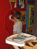 IMG_2175