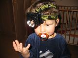 IMG_1095